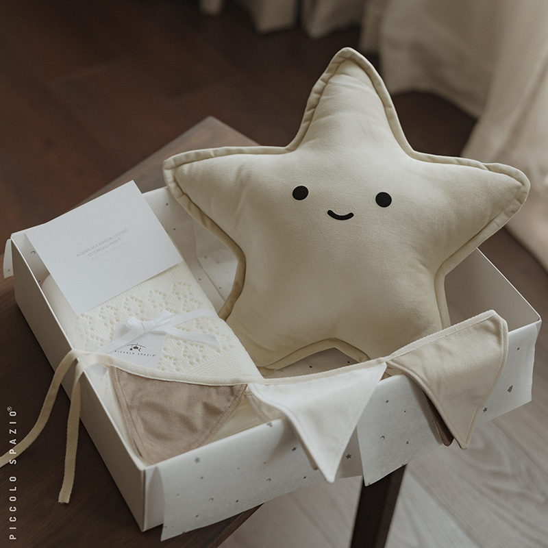 Gift Box para bebé con cojín y frazada personalizables-Piccolo Spazio
